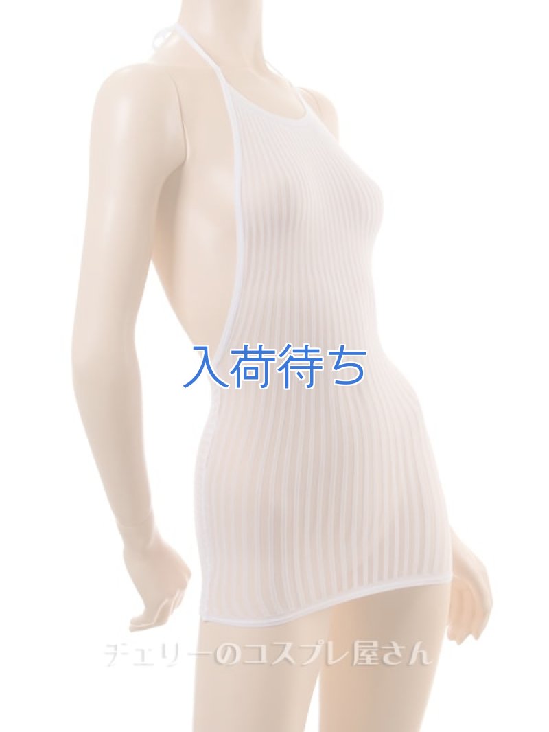 ボディフィット ストライプシースルーストレッチ バックレスドレス・白11