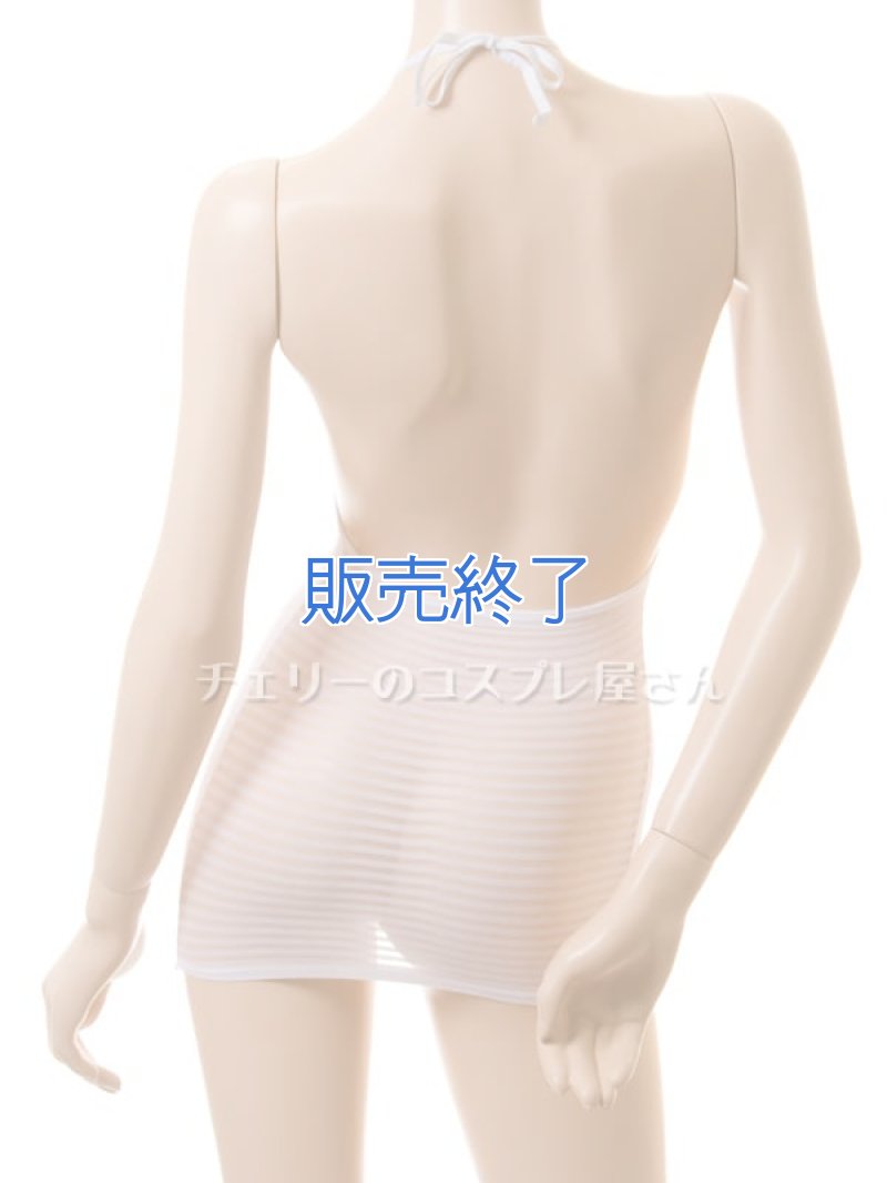 画像6: 2 389・白 (6)