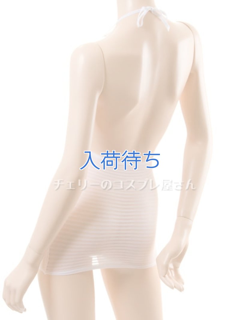 ボディフィット ストライプシースルーストレッチ バックレスドレス・白17