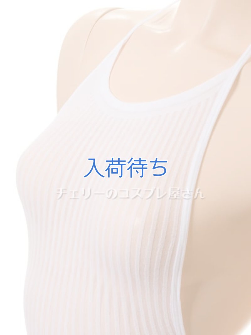 ボディフィット ストライプシースルーストレッチ バックレスドレス・白9