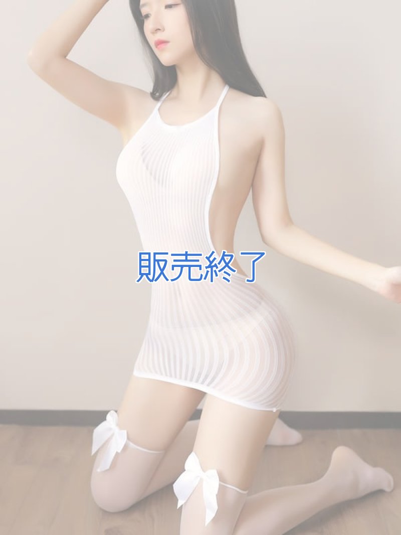 画像1: 2 389・白 (1)