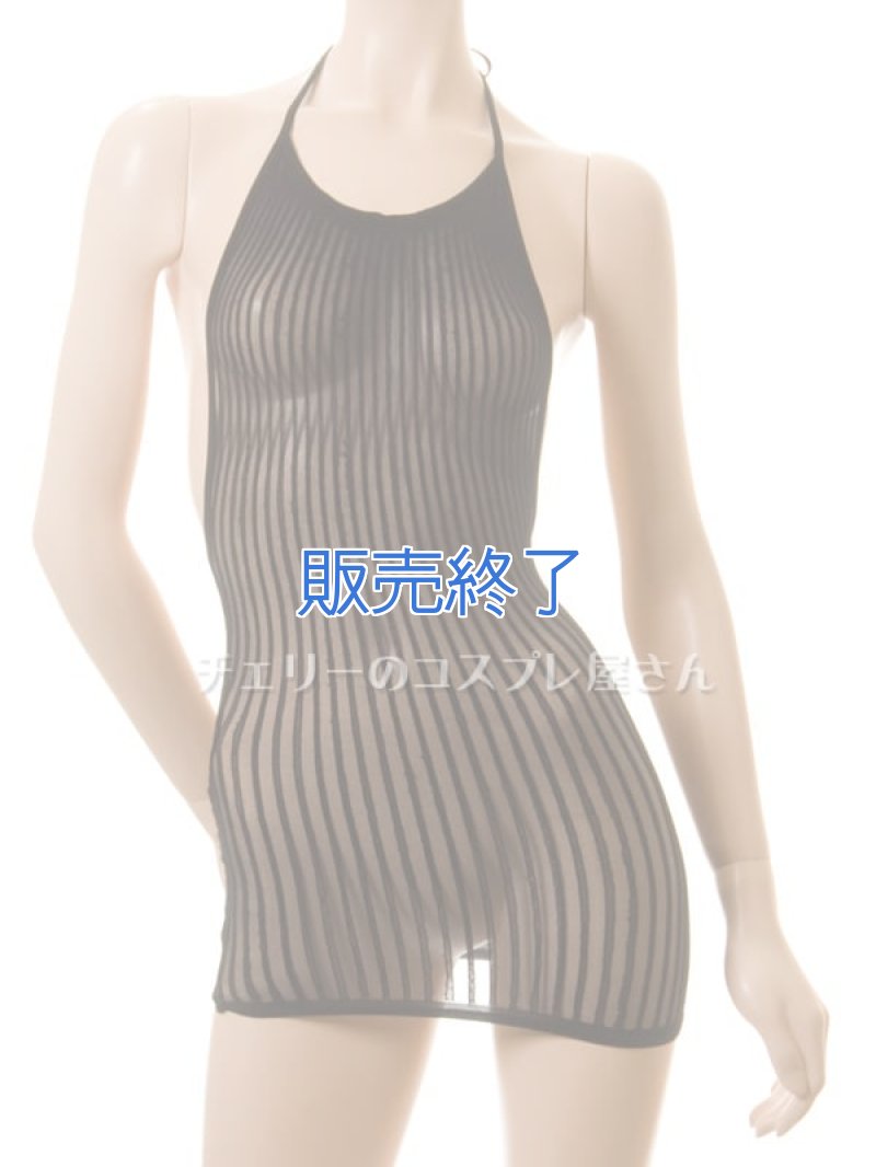 ボディフィット ストライプシースルーストレッチ バックレスドレス・黒5