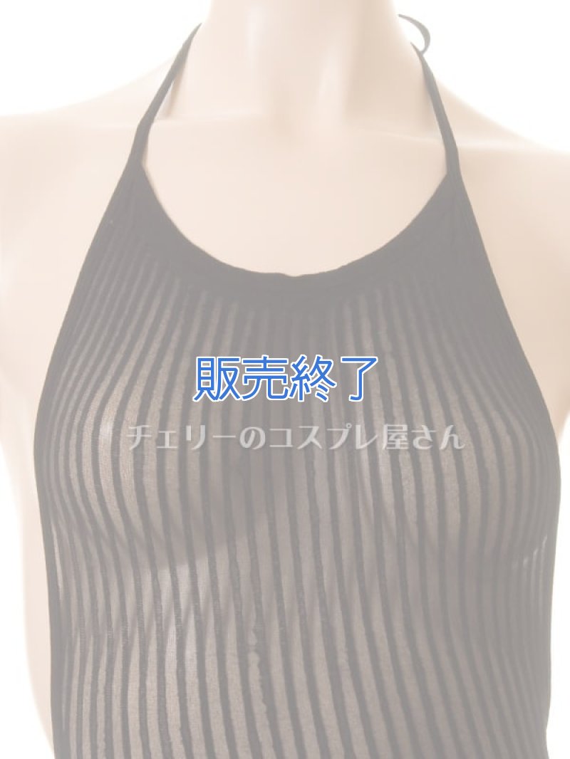 ボディフィット ストライプシースルーストレッチ バックレスドレス・黒6