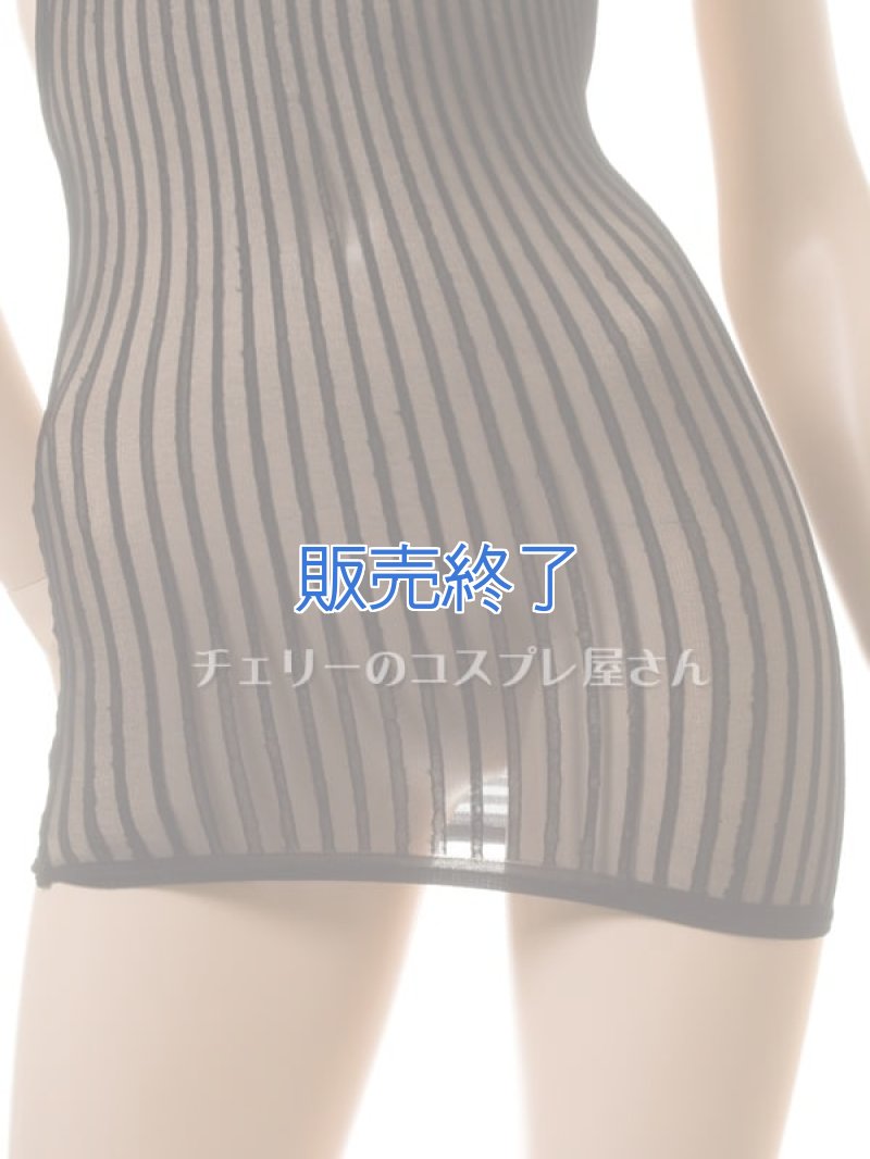 ボディフィット ストライプシースルーストレッチ バックレスドレス・黒7