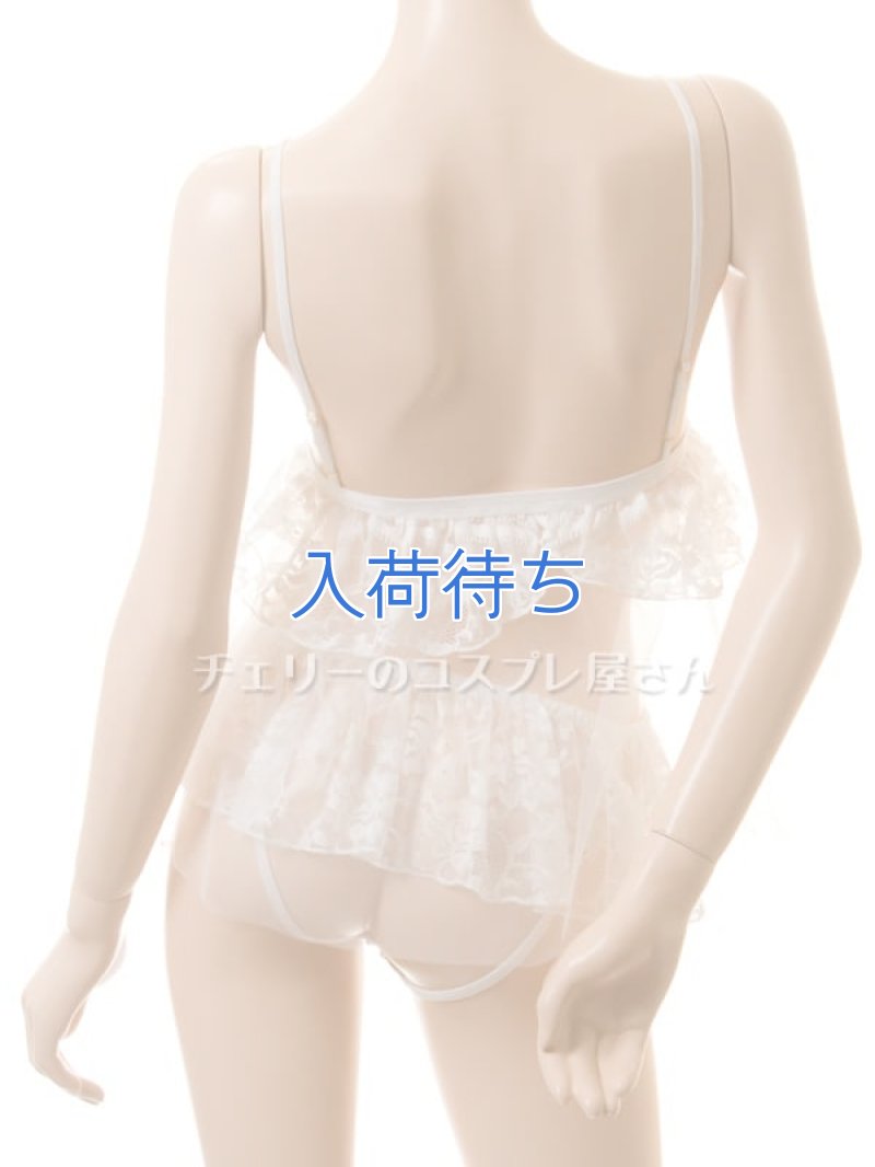 画像5: 2 394・白 (5)