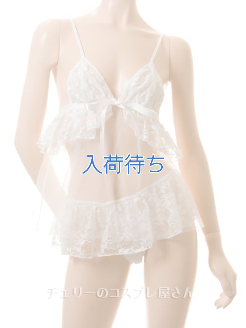 画像4: 2 394・白 (4)
