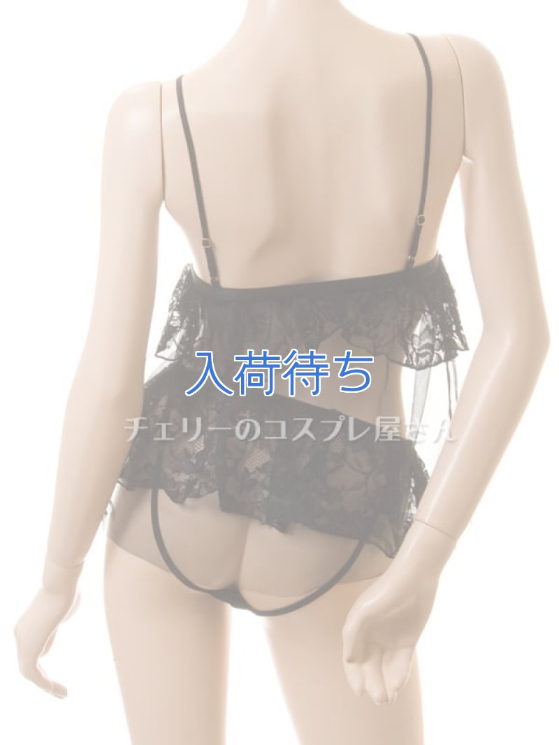 画像5: 2 395・黒 (5)