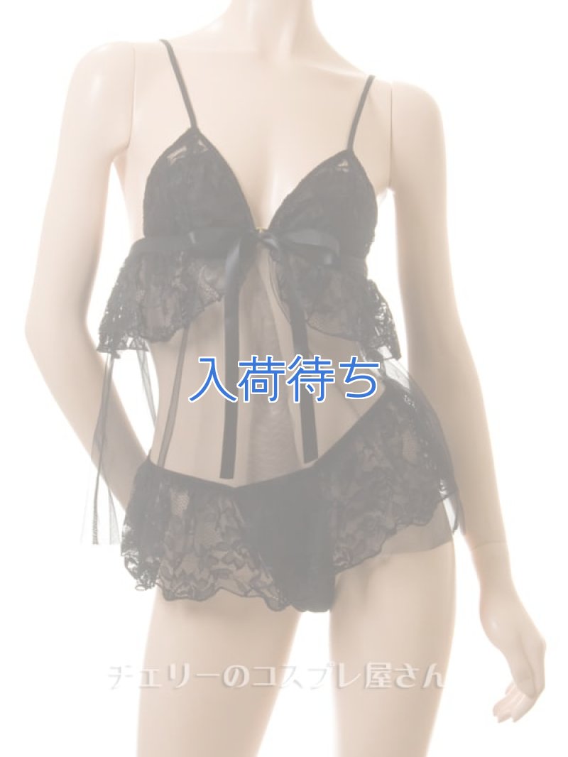 画像4: 2 395・黒 (4)