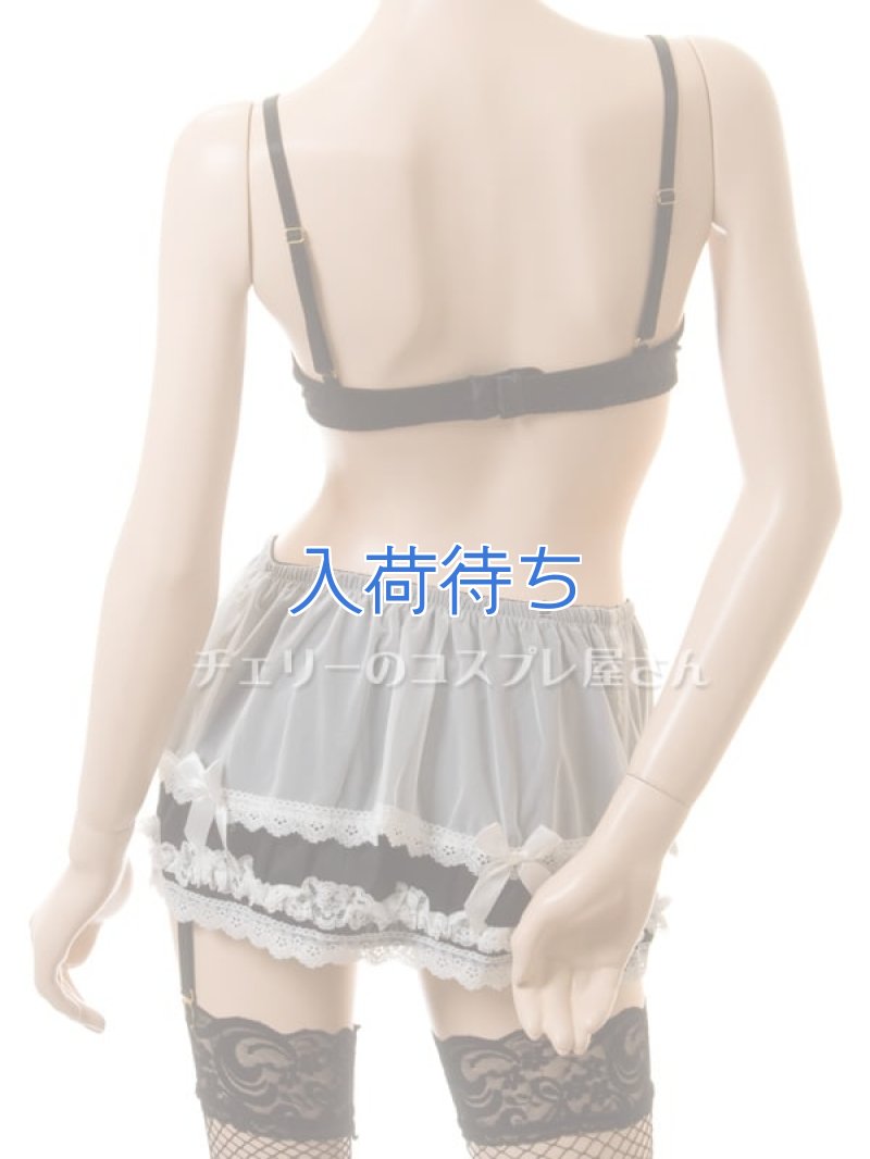 画像6: 2 401・黒 (6)