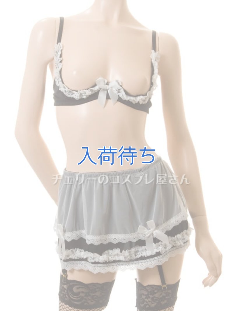 画像5: 2 401・黒 (5)