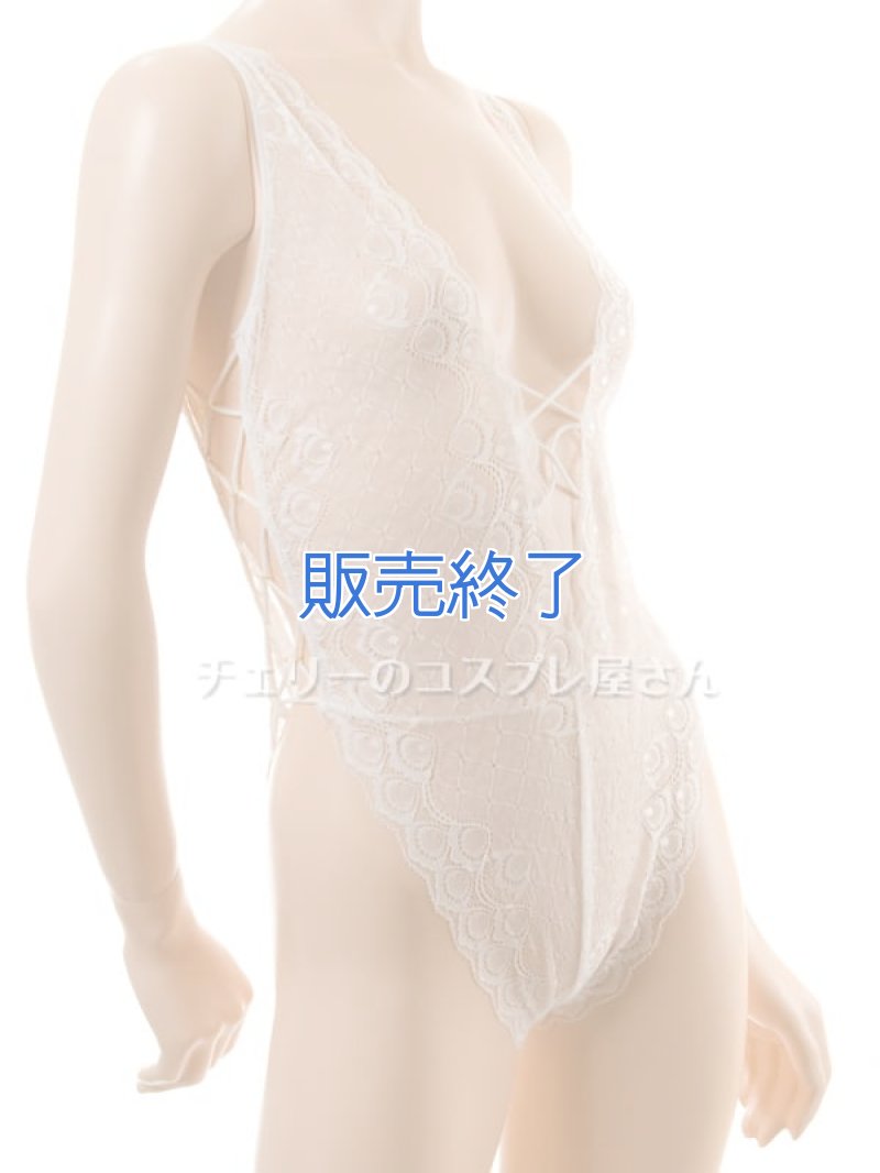 画像11: 2 408・白 (11)