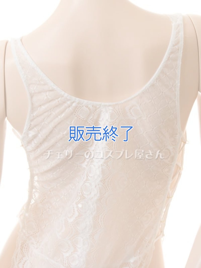 画像15: 2 408・白 (15)