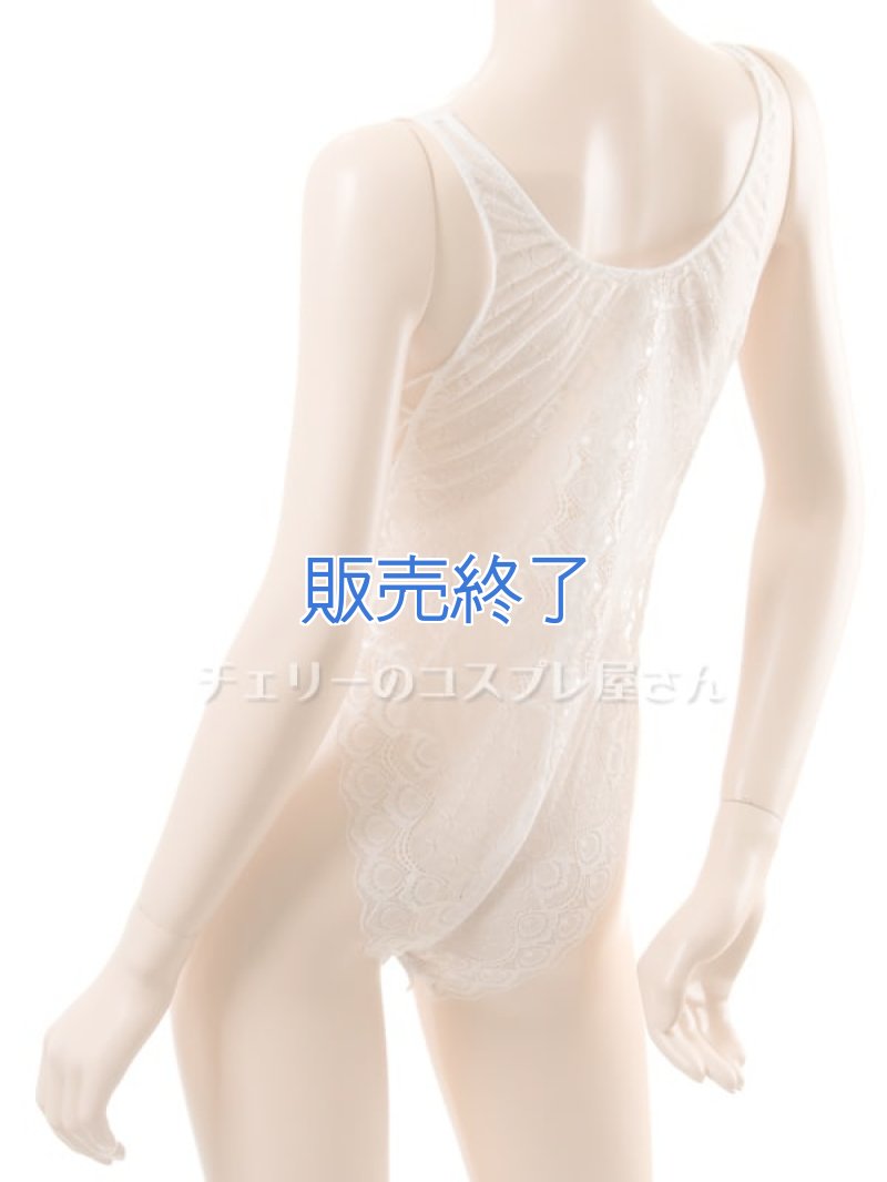 画像17: 2 408・白 (17)