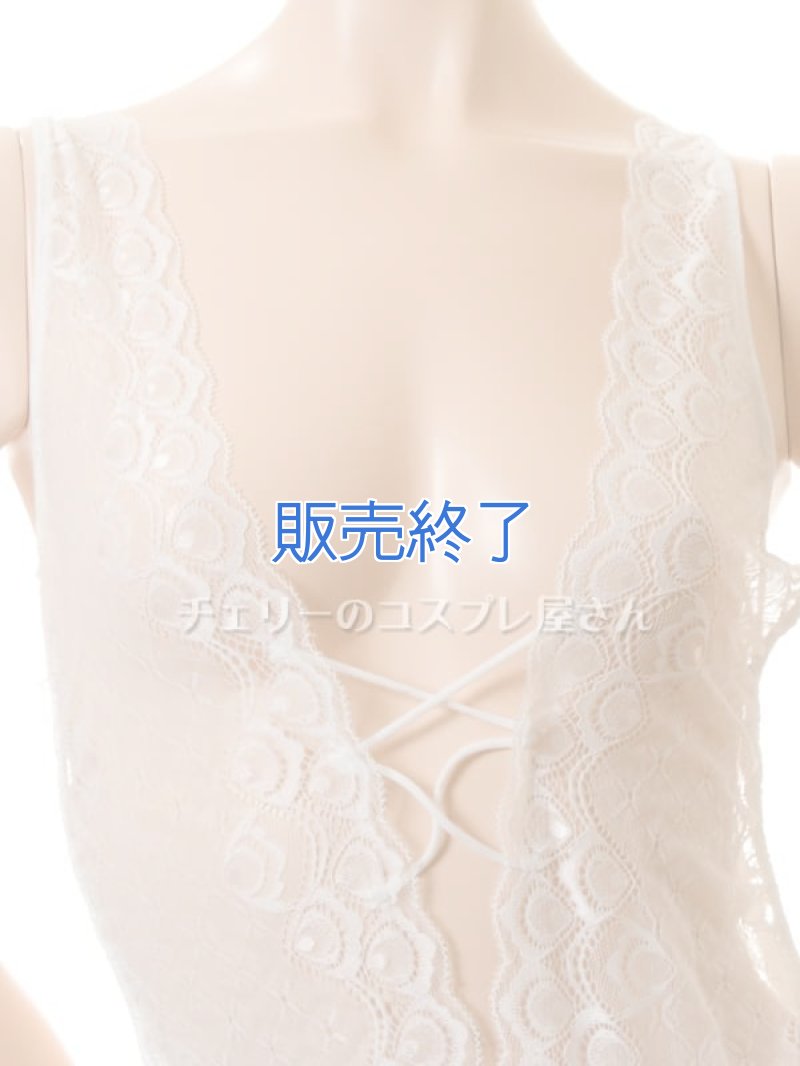 画像6: 2 408・白 (6)