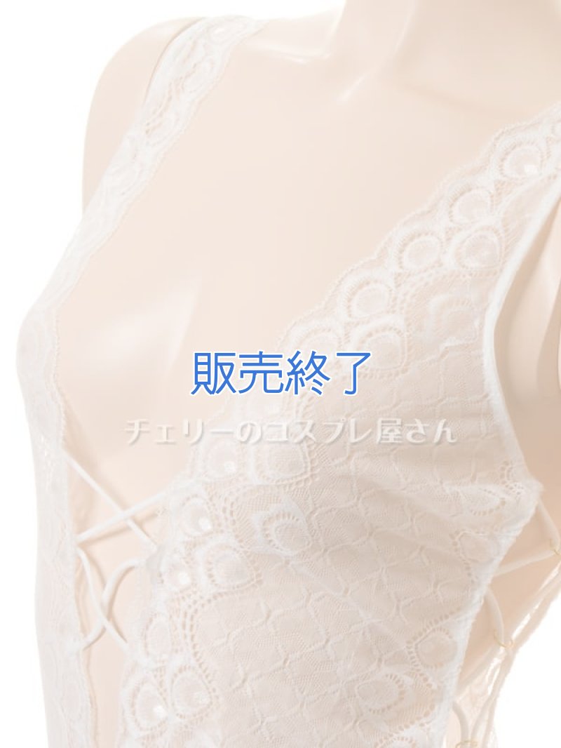 画像9: 2 408・白 (9)