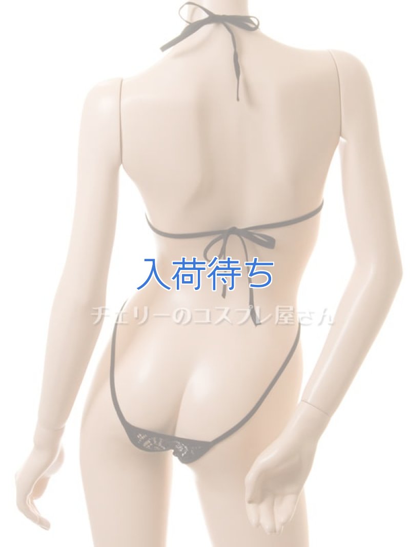 画像5: 2 411・黒 (5)