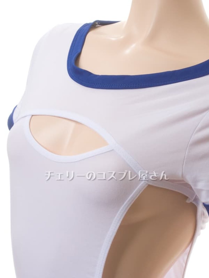 ボタンであいちゃう!オープンクロッチ ハイレグ体操服7