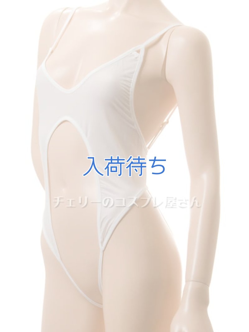 脱いだらすごい!ワイドオープンクロッチのテディセーラー服11