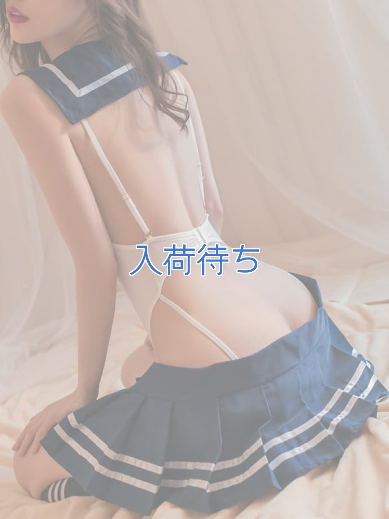 脱いだらすごい!ワイドオープンクロッチのテディセーラー服3