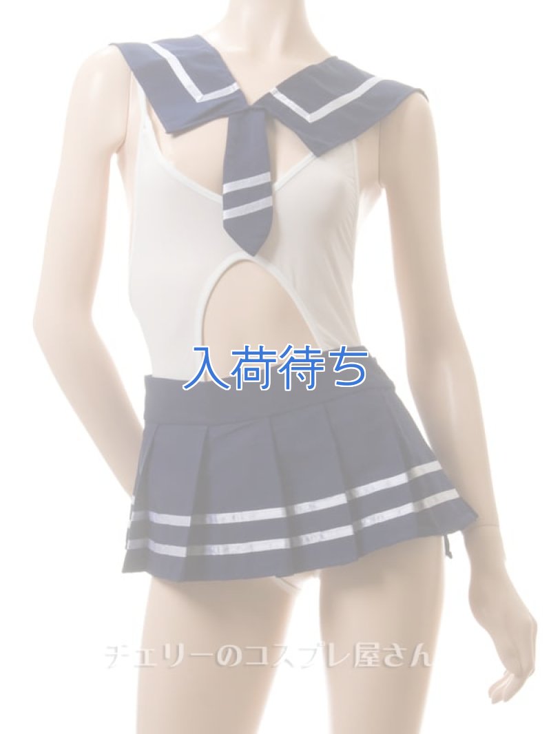 脱いだらすごい!ワイドオープンクロッチのテディセーラー服4