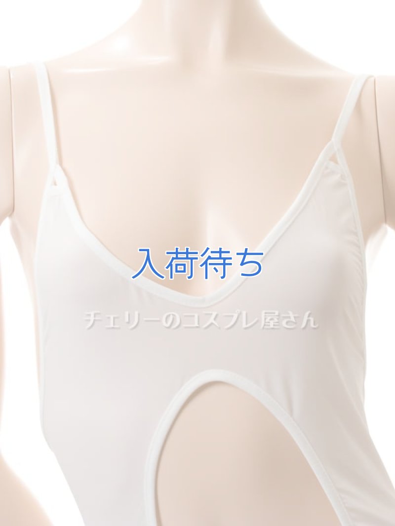 脱いだらすごい!ワイドオープンクロッチのテディセーラー服9