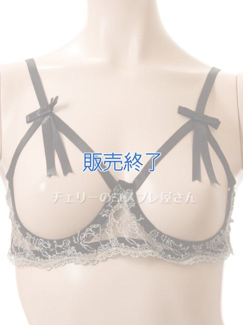 魅せるブラセット！ワイヤー入り オープンバストブラ＆フルオープンクロッチショーツ6
