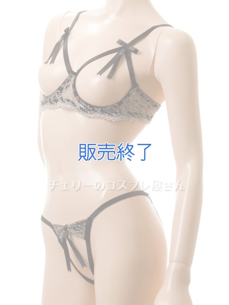 魅せるブラセット！ワイヤー入り オープンバストブラ＆フルオープンクロッチショーツ8