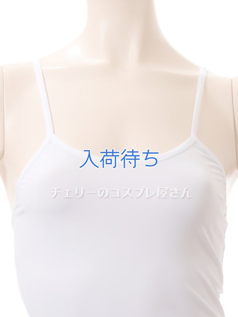 画像6: 2 433・白 (6)