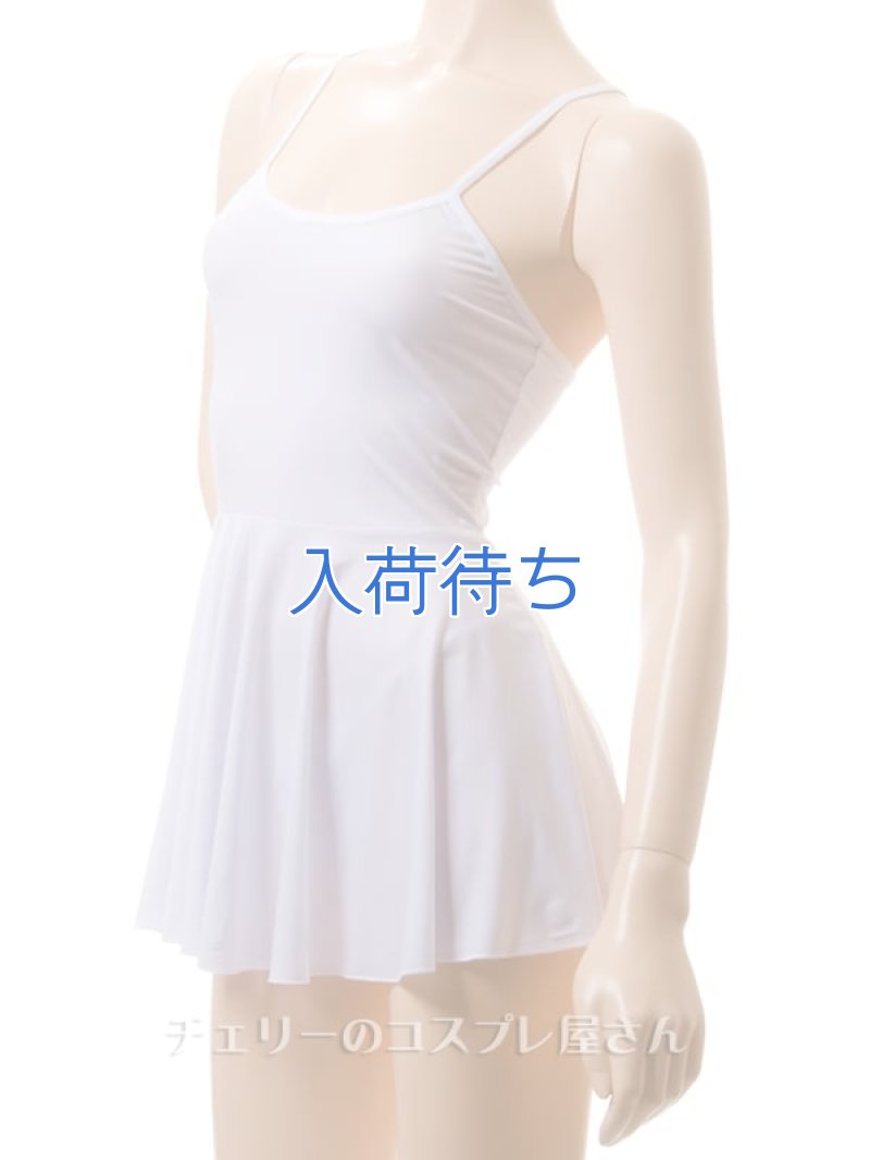 画像8: 2 433・白 (8)