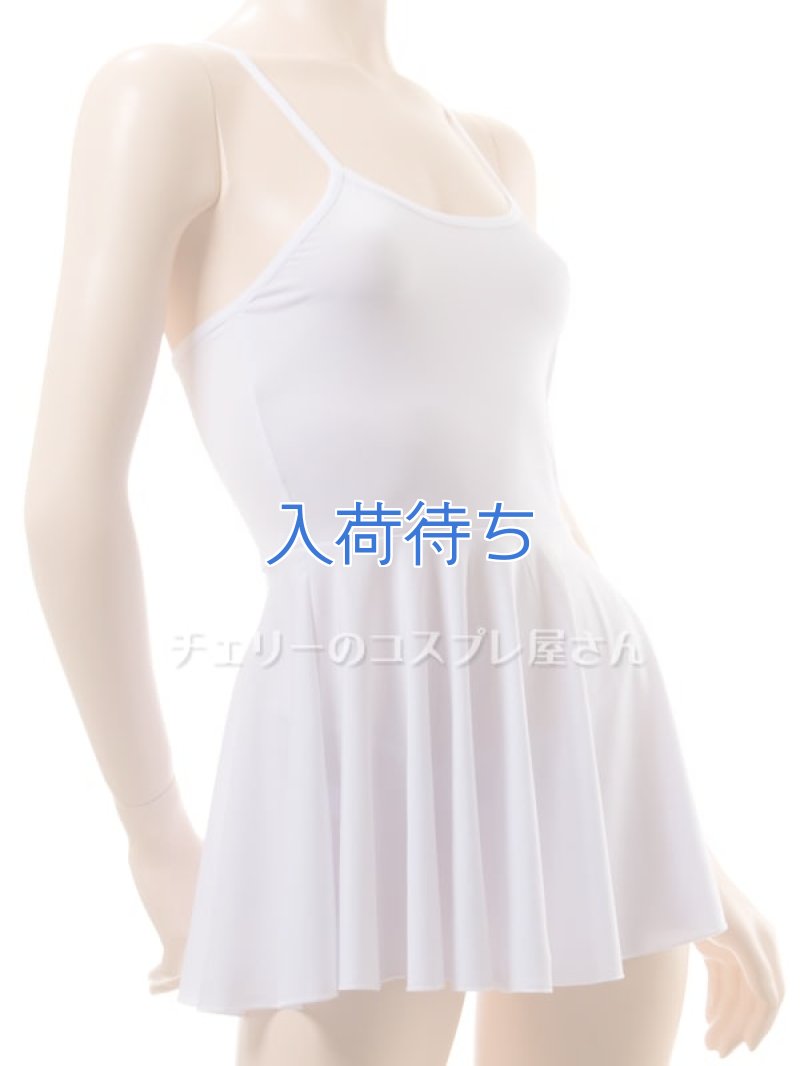 画像9: 2 433・白 (9)