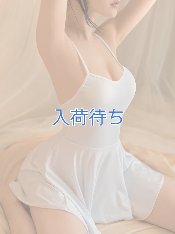 のびのびストレッチ ボディフィット ワンピースドレス・白1
