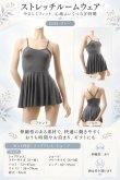 画像11: 2 434・グレー (11)
