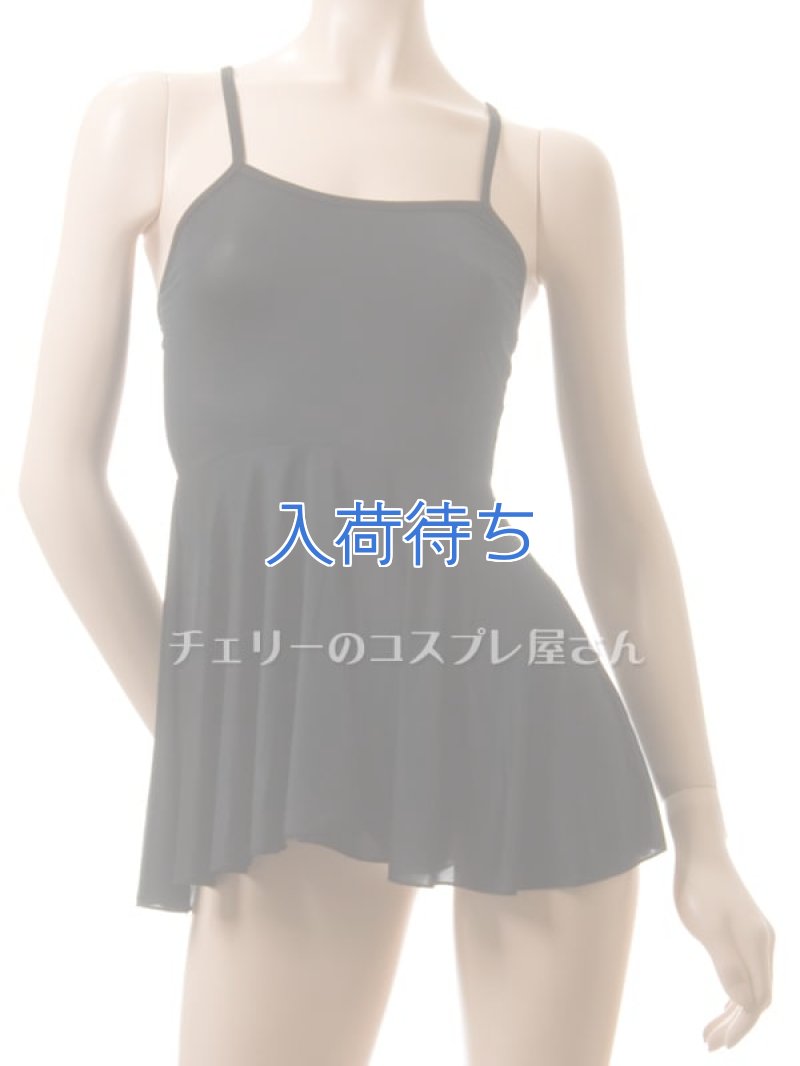 画像5: 2 436・黒 (5)