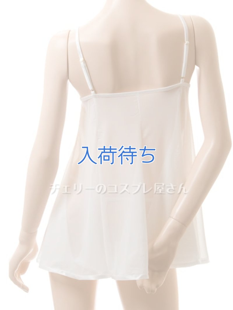 画像6: 2 446・白 (6)