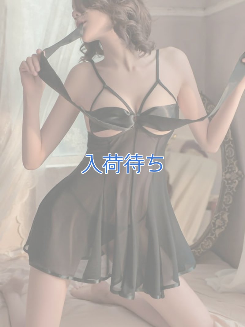 リボンのオープンバスト ベビードール・黒1