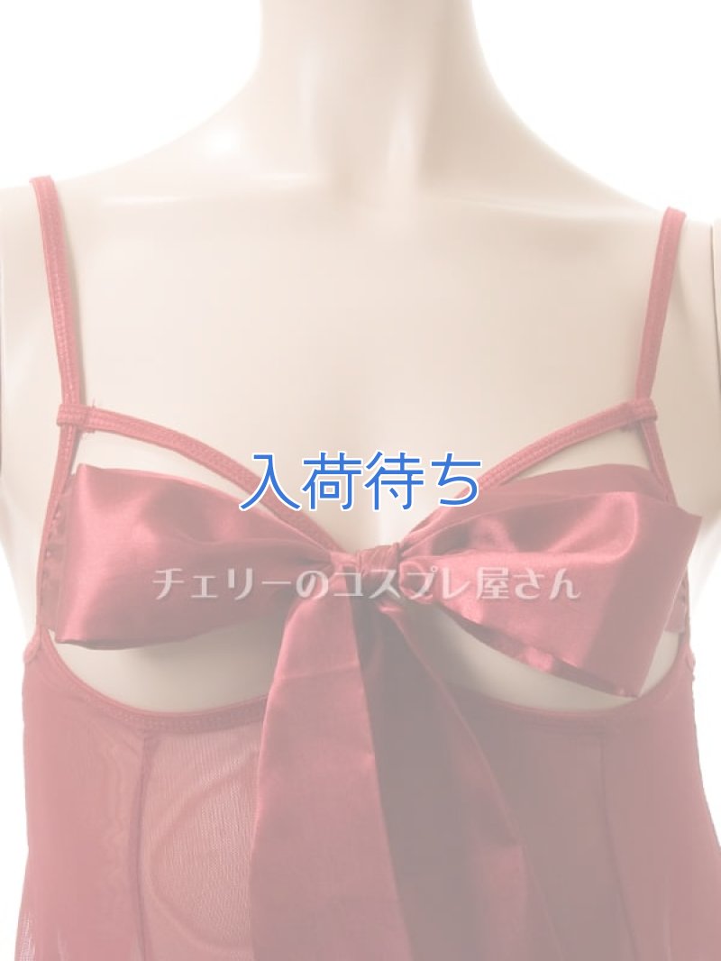 リボンのオープンバスト ベビードール・ワインレッド6