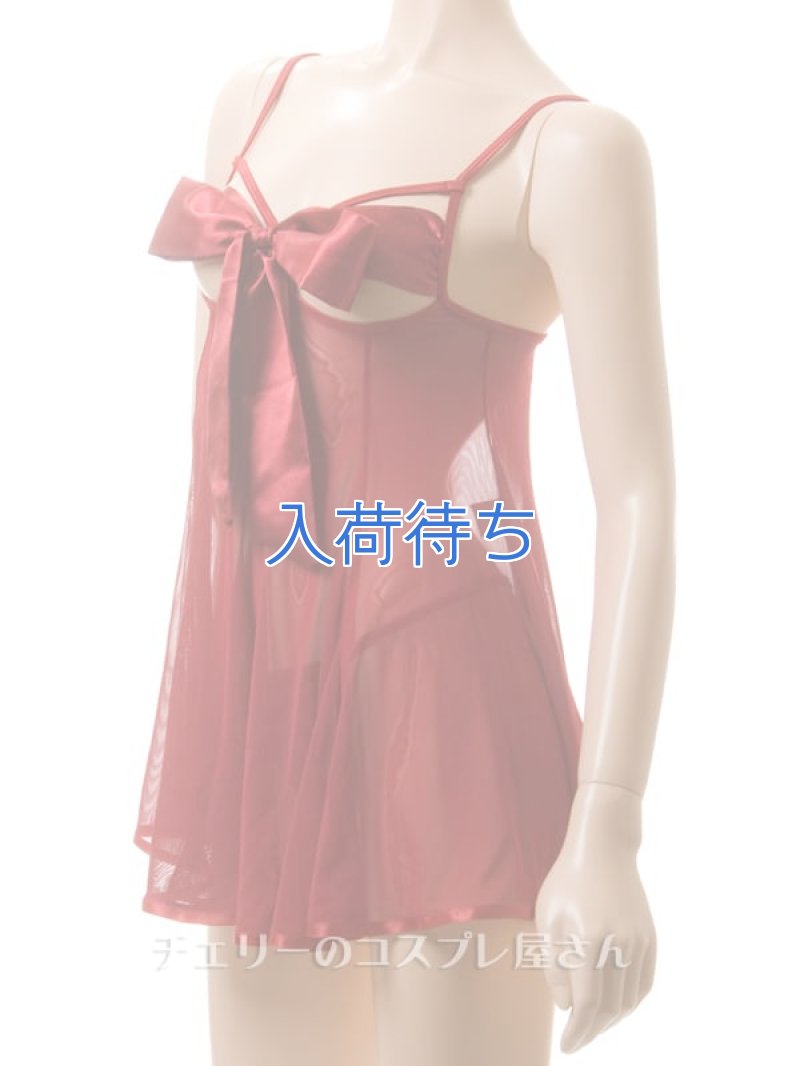 リボンのオープンバスト ベビードール・ワインレッド9