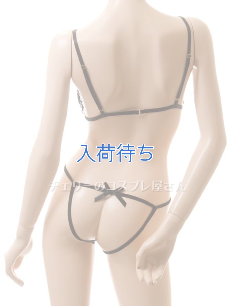 画像6: 2 453・黒 (6)