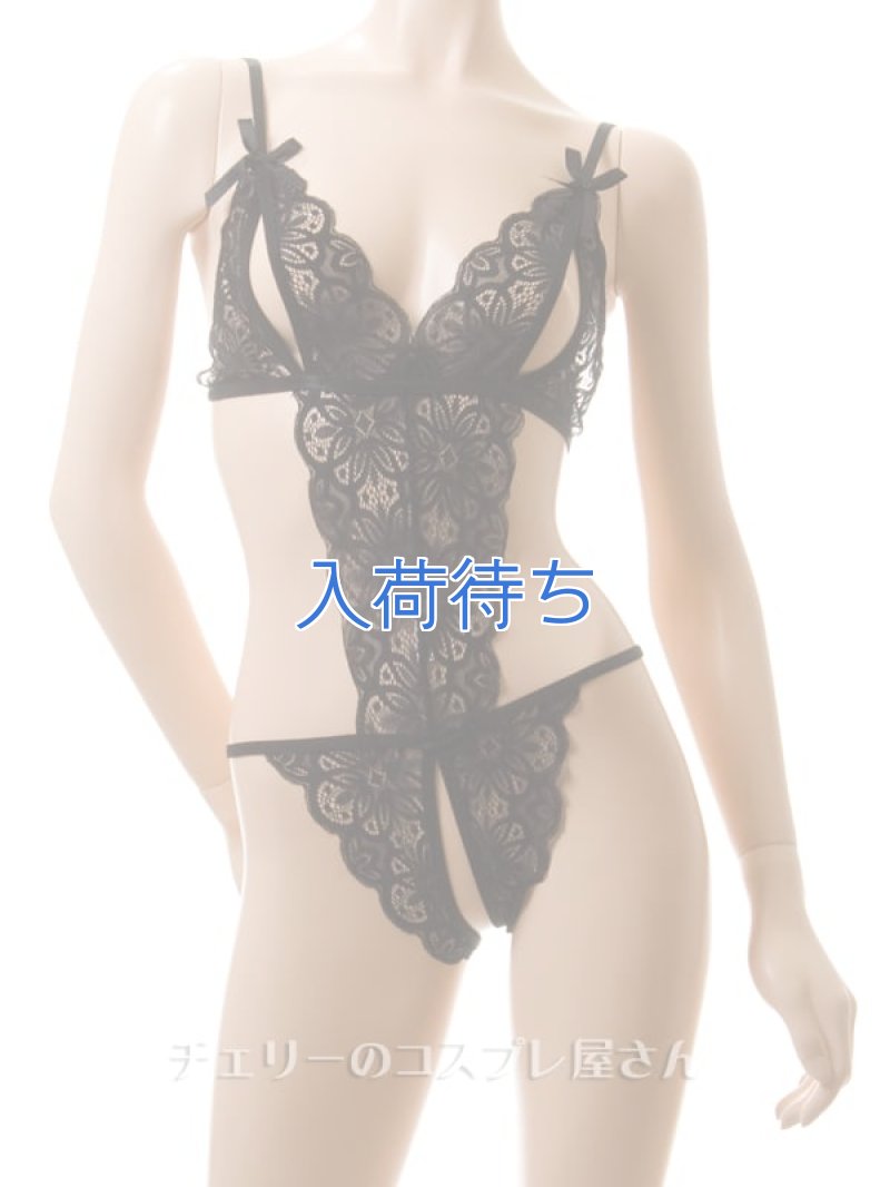 画像5: 2 453・黒 (5)