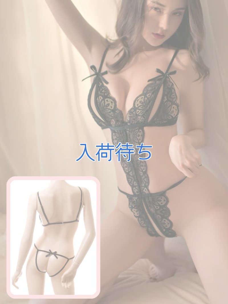 画像1: 2 453・黒 (1)