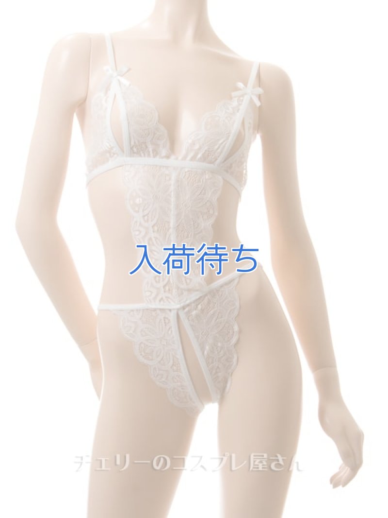 画像4: 2 454・白 (4)