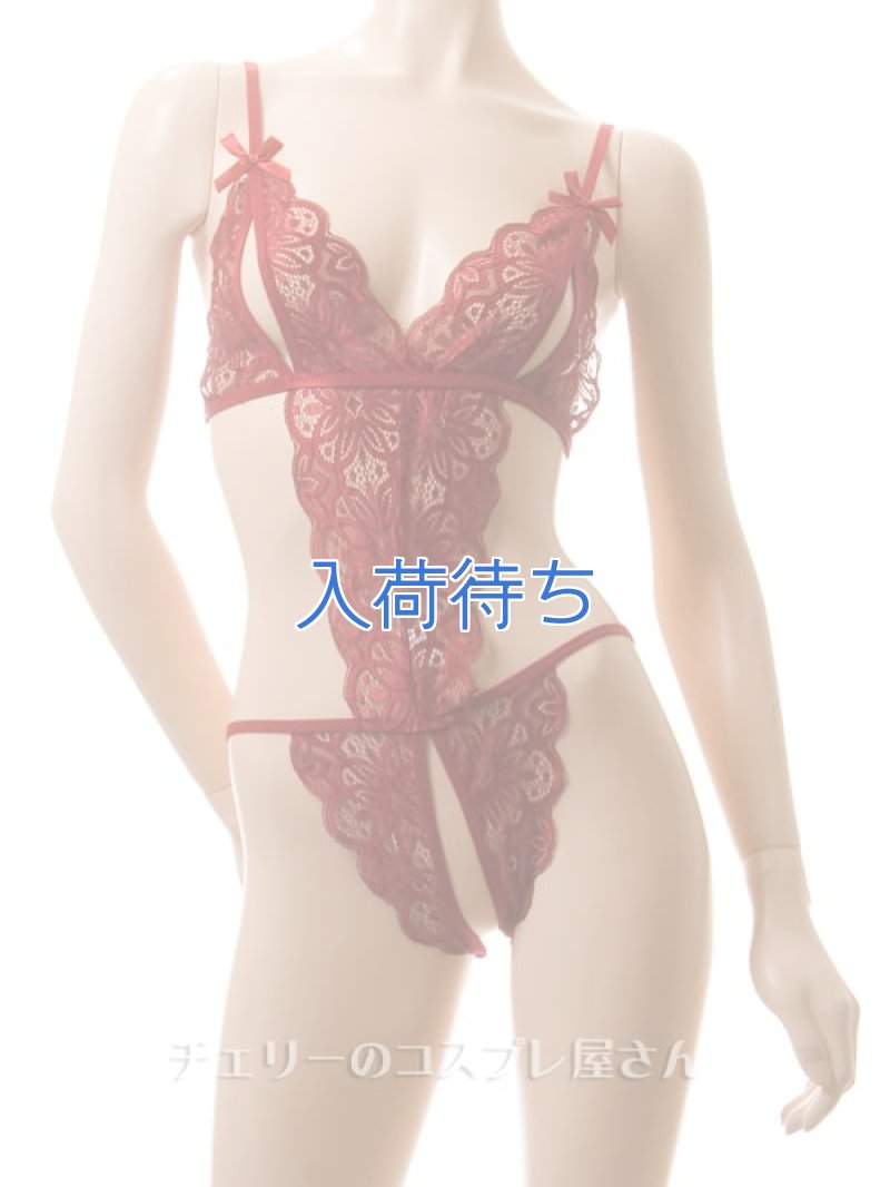 画像4: 2 455・ワインレッド (4)