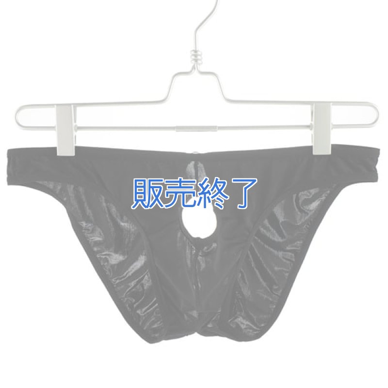 画像5: 2 456-X・黒 (5)