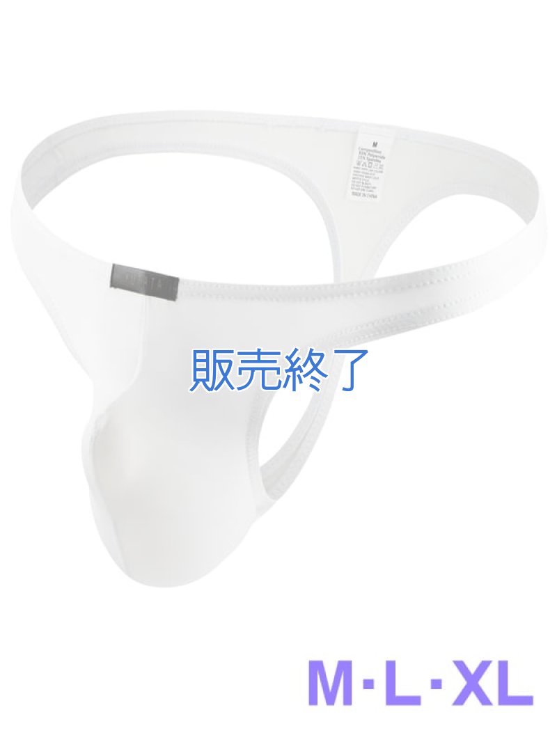 もっこり!メンズ下着 ビキニTバックパンツ・白