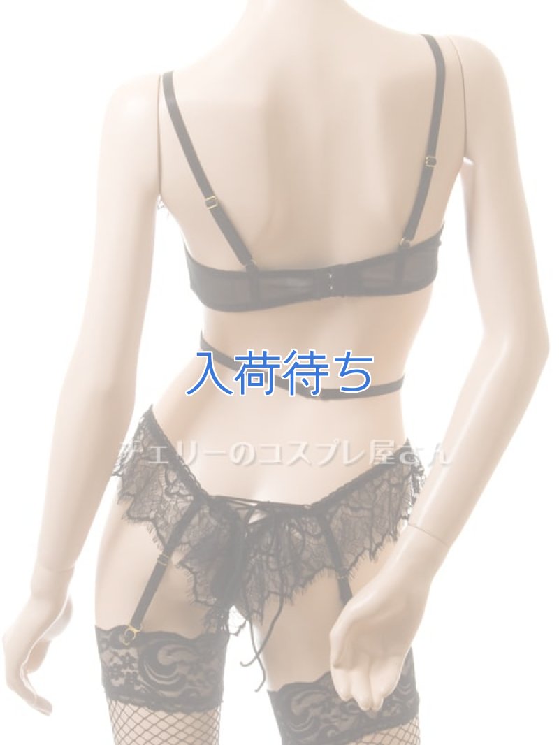 画像5: 2 464・黒 (5)