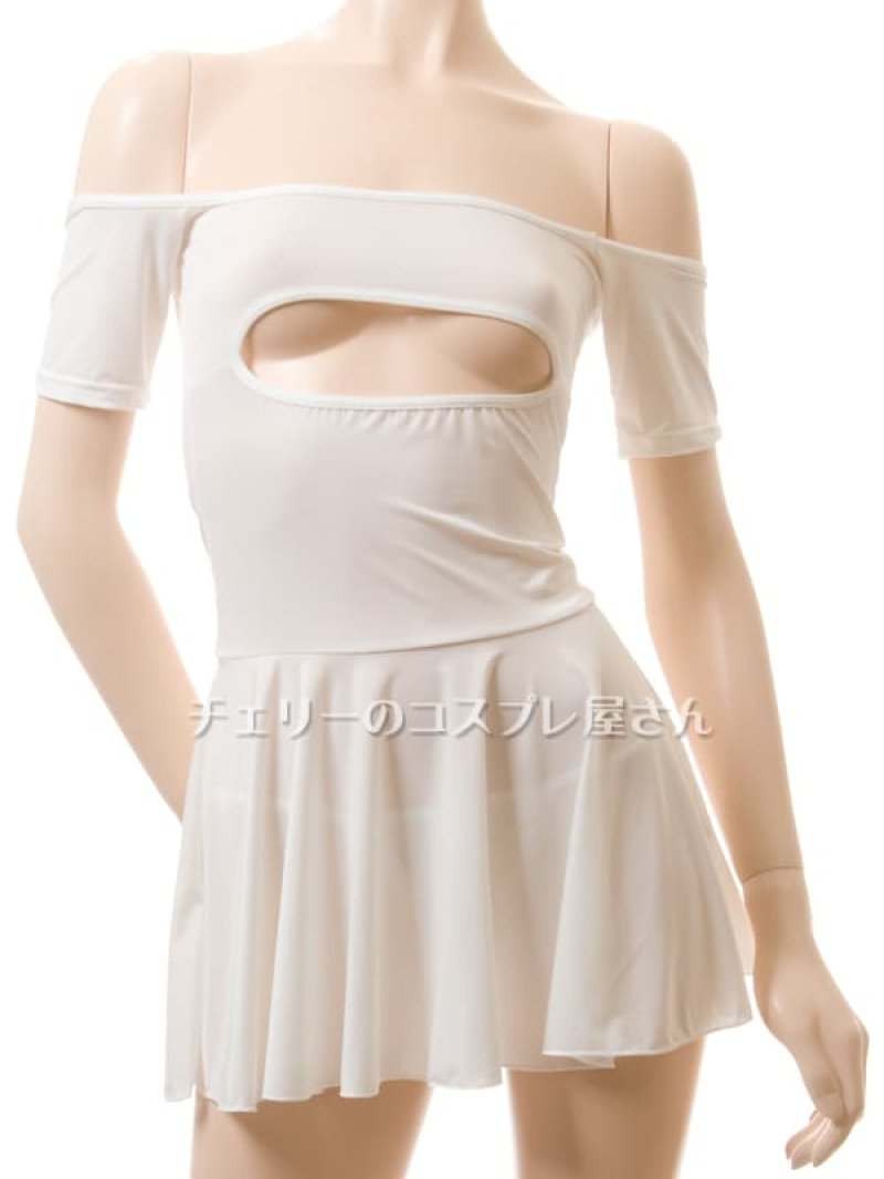 ほぼ見えちゃう！オープンバストのオフショルダーワンピース・白5