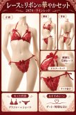 画像15: 2 474・ワインレッド (15)
