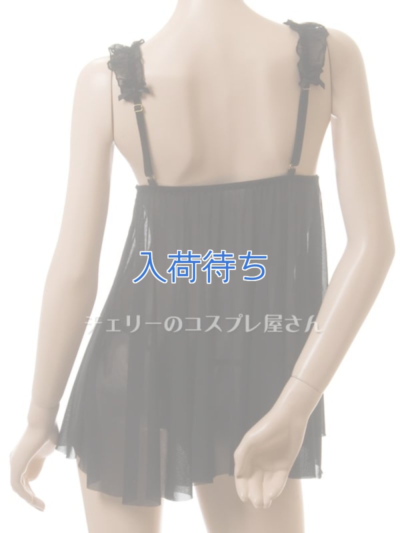 画像6: 2 478・黒 (6)