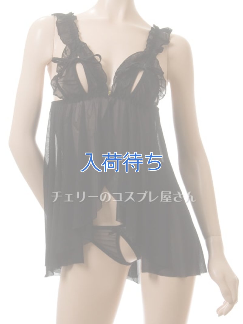 画像5: 2 478・黒 (5)