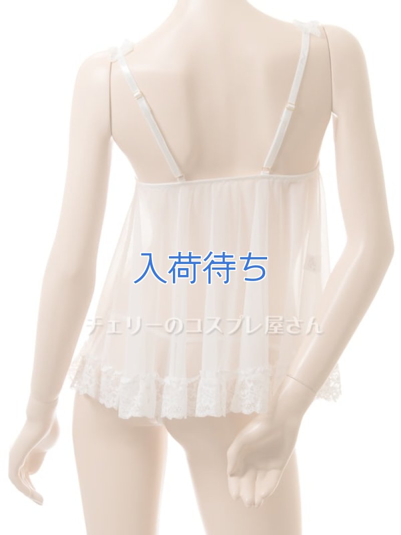 画像6: 2 481・白 (6)